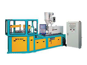 2004 Newly Released Machine: One Stage Injection Blow Molding Machine