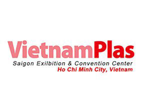 2017年 第17屆越南胡志明市國際塑橡膠工業展