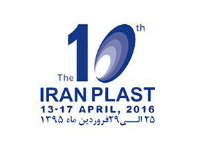 2016 伊朗國際塑料展