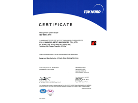 鍑鑫塑膠機械公司升級 TUV ISO 9001 Certification 品保認證