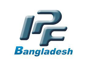 2010 孟加拉國際塑橡膠包裝.印刷工業展