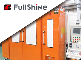 Full Shine Plastic Machinery (TAIWAN) is your best choice for the pursuit of highly productive blow