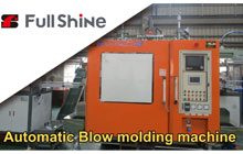 Fully Automatic Blow Molding Machine｜Blow Molding Process for Vaseline Bottle